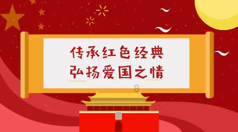 消失的寺庙