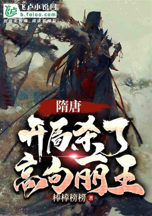 时尚博主